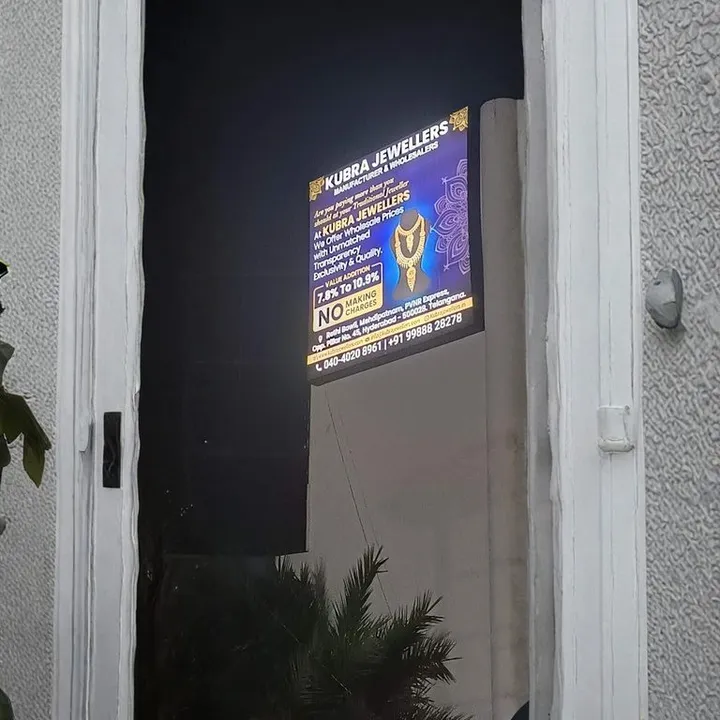 Backlight Flex Board — Signage by Universal Enterprises